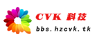 CVK科技资源与你共享世界