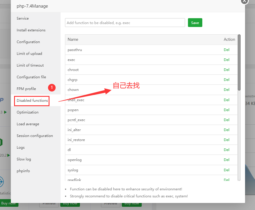 图片[4]-独角数卡源码2.0.6版搭建完整教程一个24小时能够自动售货的系统支持对接易支付码支付-CVK科技