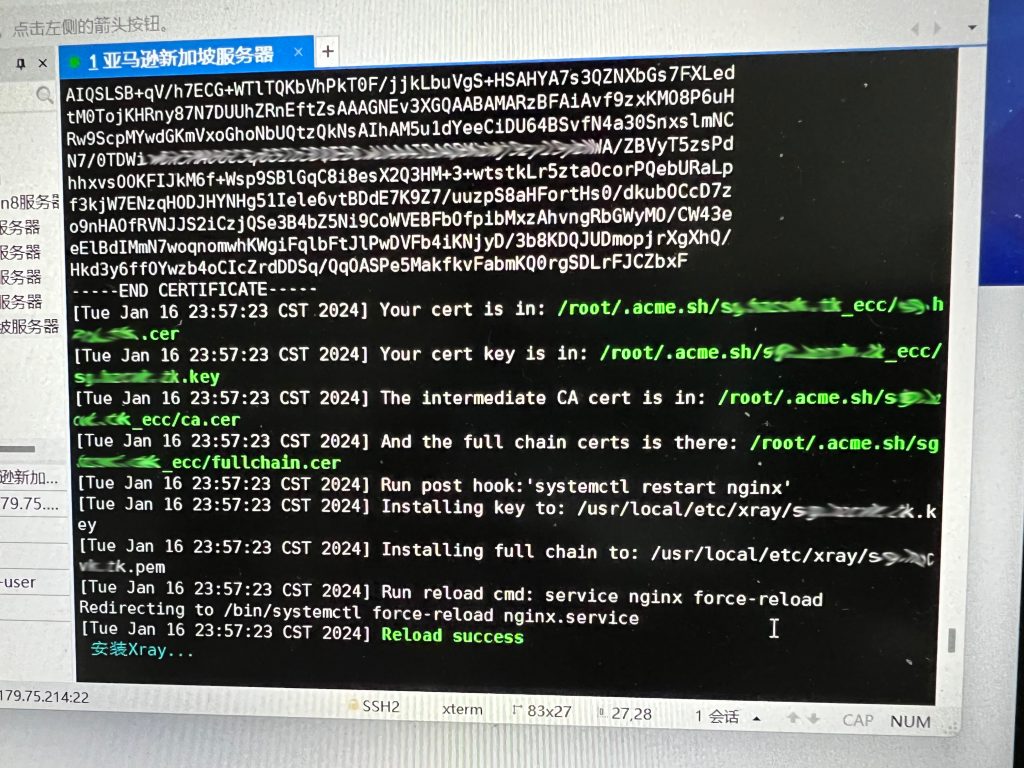 图片[5]-XrayR对接sspanel机场节点与V2board面板节点
